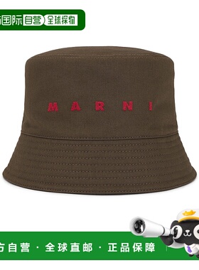 1h可退 香港直邮潮奢 Marni 玛尼 男士 帽子 CLZC0110S0UTC311