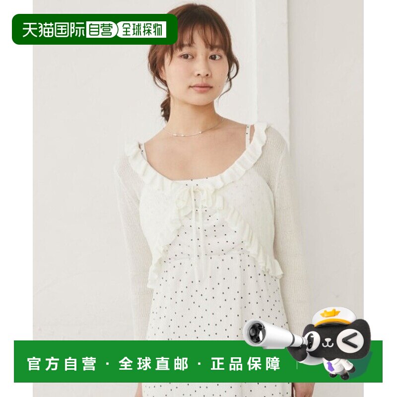 日本直邮archives 女装 七分袖透视蕾丝边针织开衫 262141870016