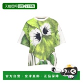 香港直邮kenzo green绿色 高田贤三 1h可退 女士 T恤 舒适时尚