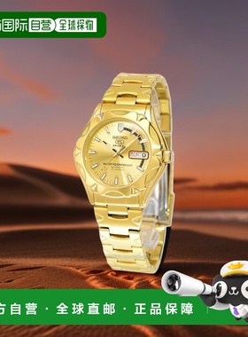 日本直邮 SEIKO 5 运动手表 Overseas 型号 自动上链 金色 SNZ450