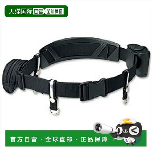 日本直邮 大和香鱼腰带 DA-4001MO 银色达亿瓦