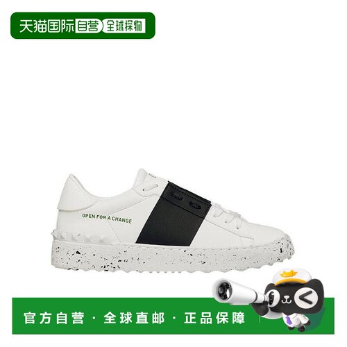 1h可退 香港直邮ETRO 男士领带 120266002201 AW2021 蓝色 男士领