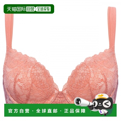 日本直邮Triumph Koisuru 文胸(R) 593 文胸 (ABC 杯) TR593 WHU