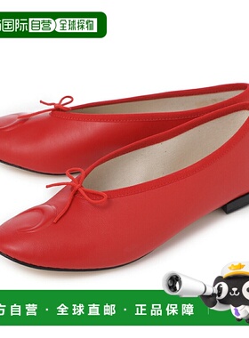 日本直邮Repetto 芭蕾平底鞋 红色 女士 大码可选 v4234ve 550 fl