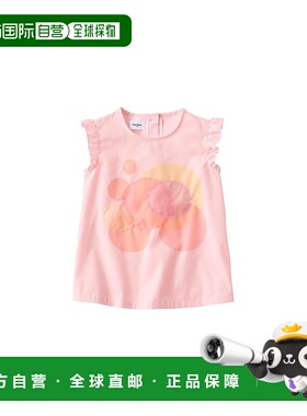 日本直邮日潮 FamiliarT恤131654