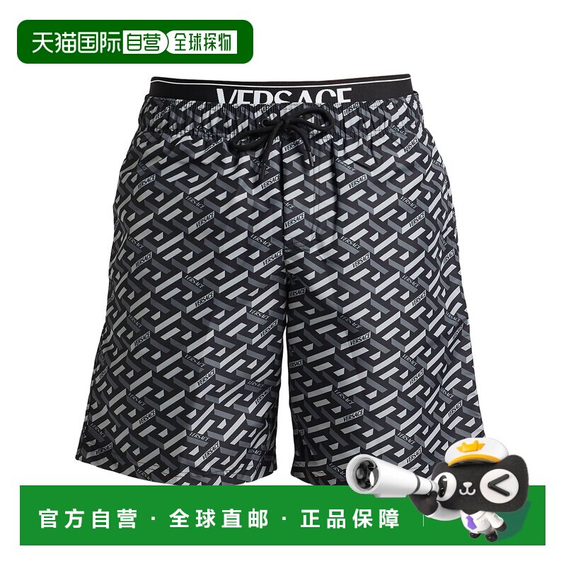 1h可退 香港直邮versace 范思哲 男士 泳裤 grey灰色 舒适时尚