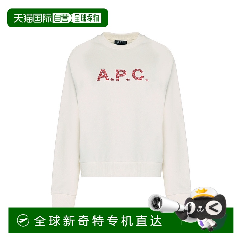 1h可退 香港直邮A.P.C. 女士卫衣 COEIPF27887BLANCROUGE SS2024