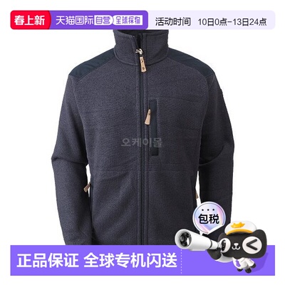 韩国直邮fjallraven瑞典北极狐 BUCK FLEECE M 深海军蓝 (81328/