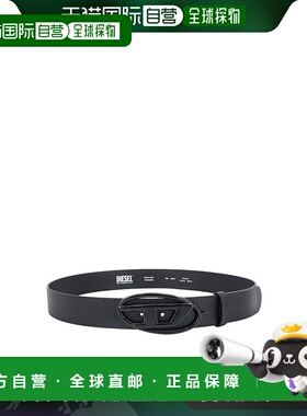 欧洲直邮DIESEL 男士腰带X08516P4231T8013牛皮