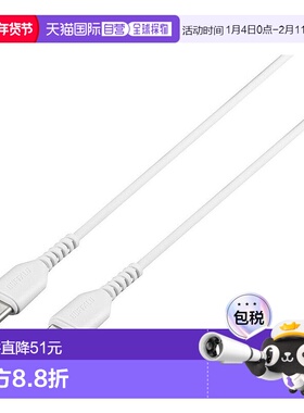 【日本直邮】BUFFALO巴法络TypeCUSB数据线C-C 1.5m白色