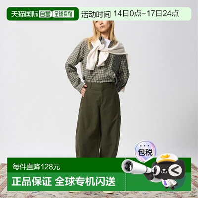 日潮跑腿UNIQLO优衣库 平纹针织休闲裤 宽松直筒舒适阔腿裤482287