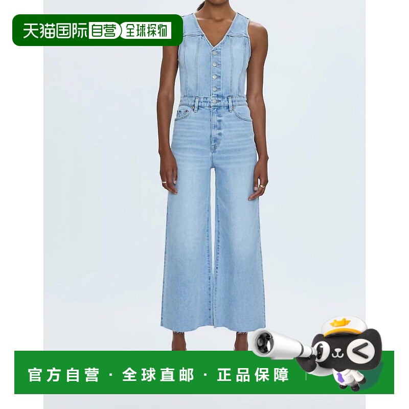 自营pistolaAria Cropped Fitted Vest Jumpsuit - Plus In Prior