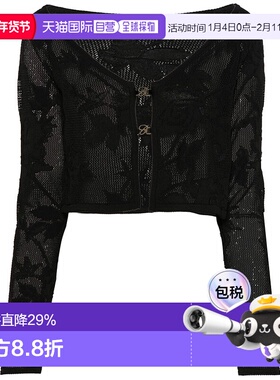 1h可退 香港直邮Blumarine 蓝色情人 女士 钩编针织开衫 4M053A