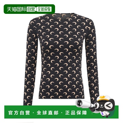 欧洲直邮marine serre 女士 背心吊带性感