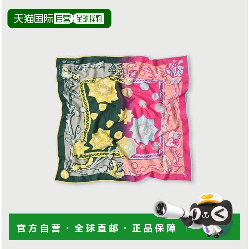 1h可退 日本直邮45R 天竺奇幻乐园印花方巾头巾