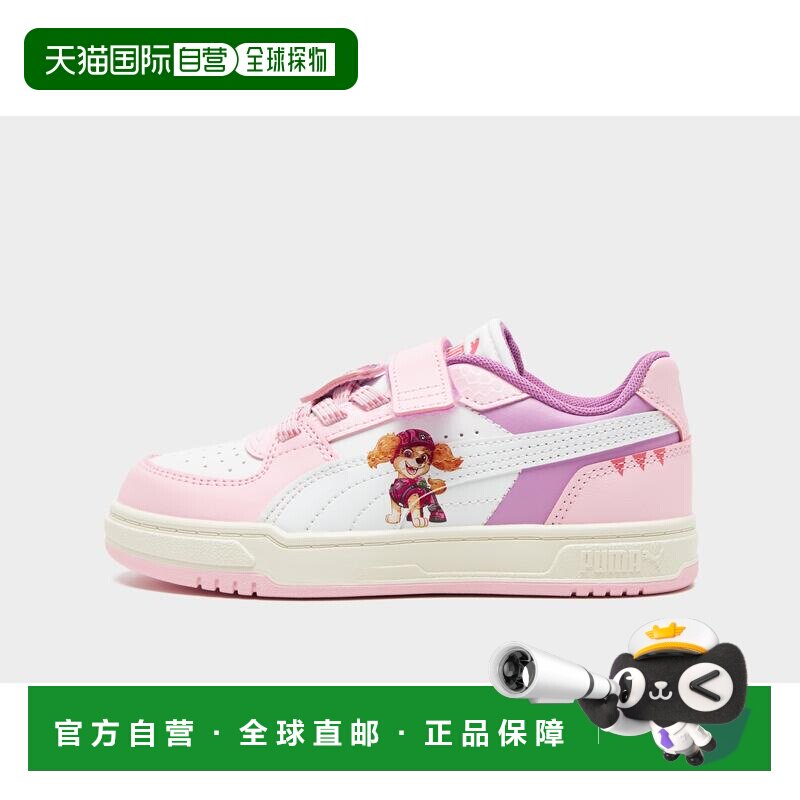 澳大利亚直邮PUMA Caven 3.0 狗狗巡逻队天空儿童款童鞋运动鞋