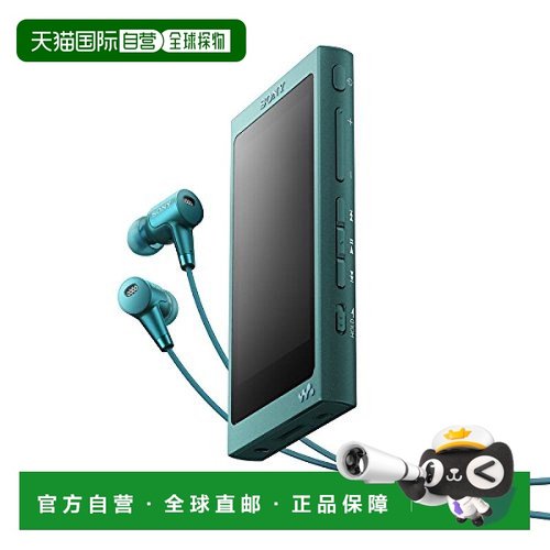 【日本直邮】Sony索尼随身听16GBNW-A35HN蓝牙/microSD便携式播放