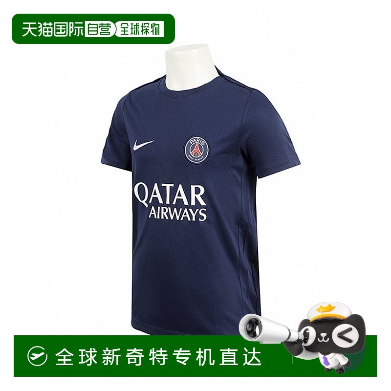 韩国直邮nike 通用 T恤耐克上衣短袖