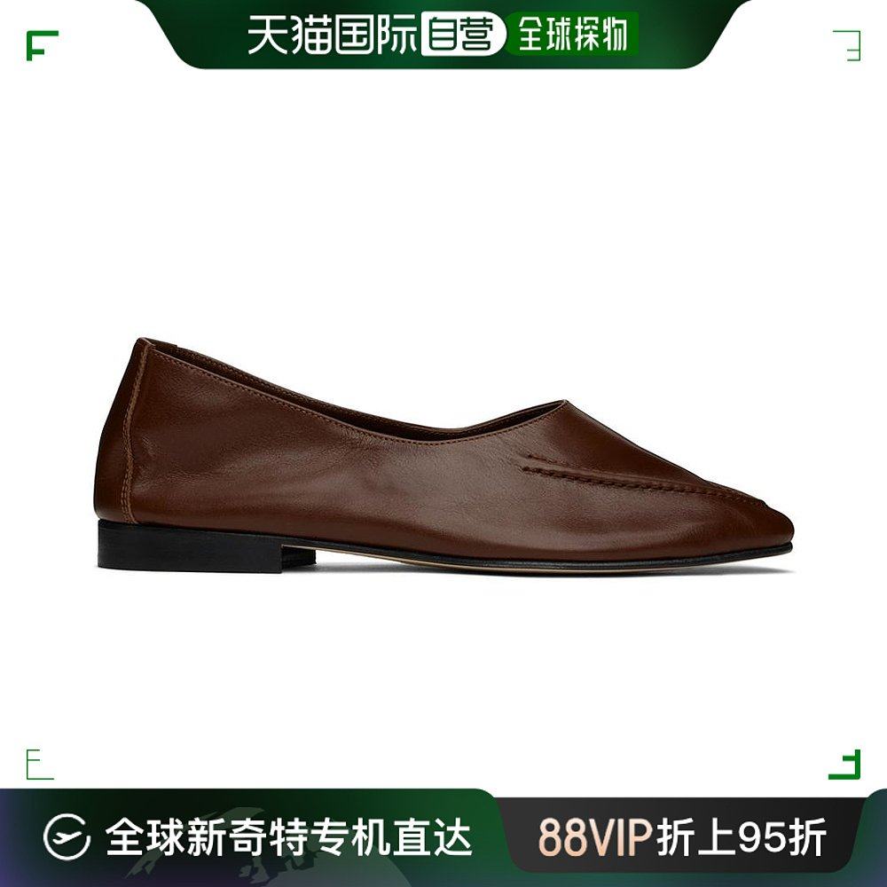 【美国直邮】heir|黄褐色 julio 乐福鞋