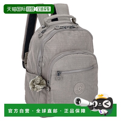 日本直邮Kipling凯浦林休闲百搭单肩背提包KI408289L水泥灰背包