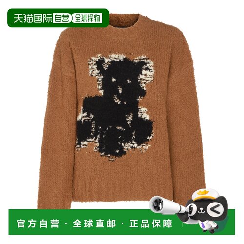 香港直邮ACNE STUDIOS 女士针织衫 A60601CVI SS2【付后1h可退】
