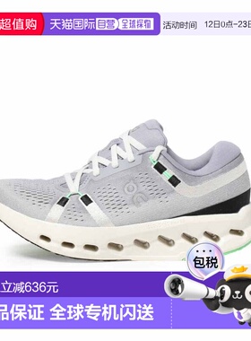 日本直邮On Cloudsurfer 2 女士跑步鞋 [IMBKK] 淡紫色昂跑跑鞋