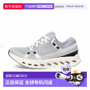 日本直邮On Cloudsurfer 2 女士跑步鞋 [IMBKK] 淡紫色昂跑跑鞋