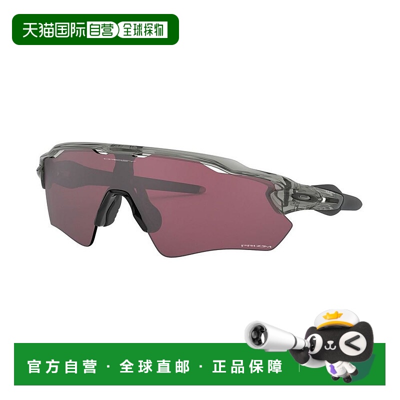 1h可退 【美国直邮】Oakley|太阳镜，RADAR EV PATH OO9208