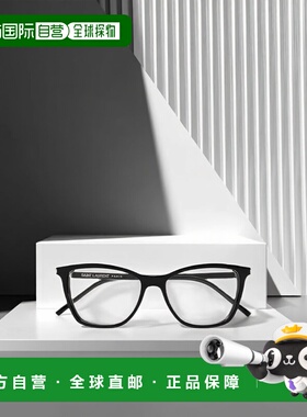 香港直邮Saint Laurent 徽标光学眼镜 SL259