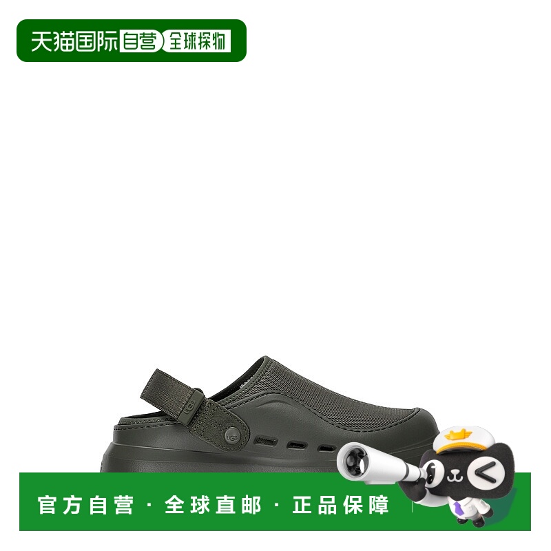 1h可退 香港直邮潮奢 Ugg 男士 PeakMod 穆勒鞋 1166912 green绿