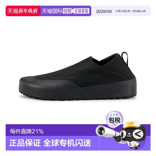 海外直邮始祖鸟 Kragg Multi女士户外徒步舒适鞋运动鞋新款