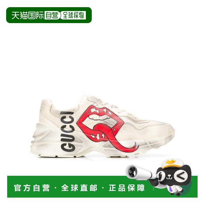 自营1h可退 Gucci Rhyton红唇印花休闲运动鞋 552089A9L00老爹鞋