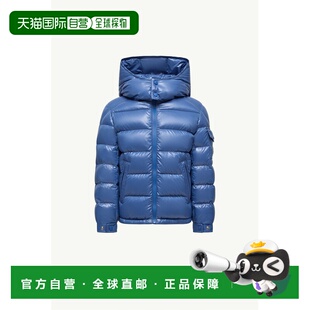 欧洲直邮MONCLER (2025) 新款 MONCLER MAYA 连帽羽绒服夹克