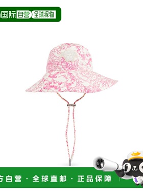 香港直邮Versace 图案帽子 10205911A15561范思哲遮阳帽