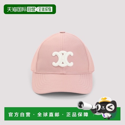 香港直邮CELINE 女士帽子 2AUT6234X25PY SS2026 紫色 Baseball c