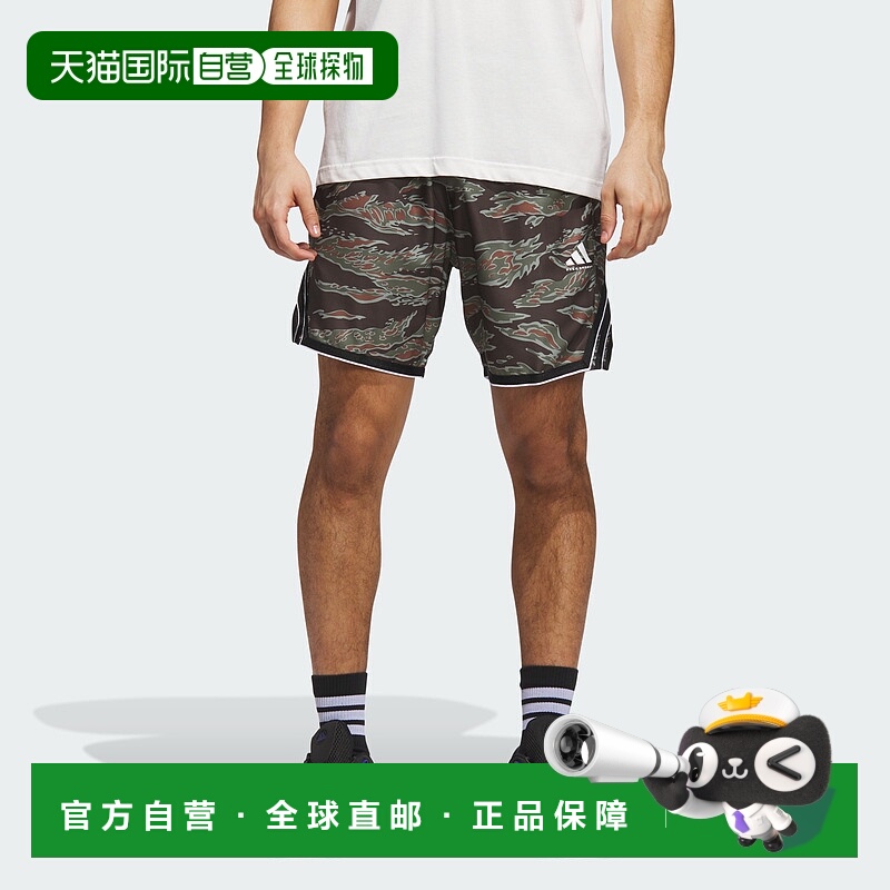 自营Men's adidas adidas Crazy Lite AOP Short - olive strata
