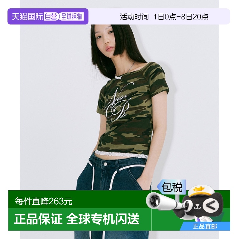 韩国直邮NIIER NOR 女士女装T恤24NNSSTTSF006CA LACE OFF SHOULDE