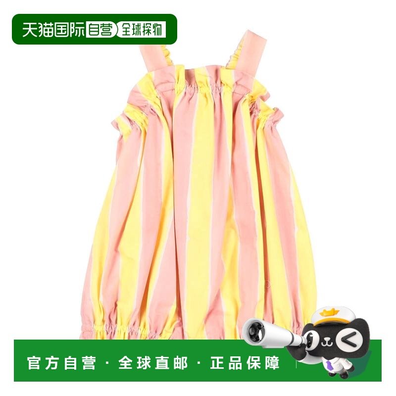 1h可退 香港直邮Fendi 芬迪 婴儿 连体裤童装 pink粉色 舒适时尚,童装/婴儿装/亲子装,连身衣/爬服/哈衣,淘宝优惠券,粉丝福利购,淘宝优惠卷