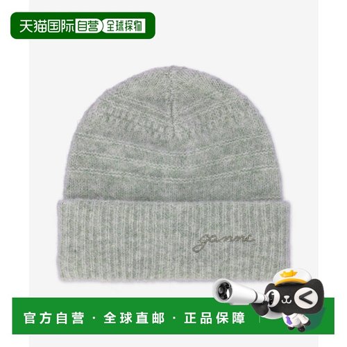 韩国直邮GANNI 女士帽子A6063073FW24潮流穿搭时尚休闲高级感正品