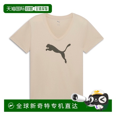 自营 PUMA House of Graphics女式V领T恤-高山雪地 【美国奥莱】