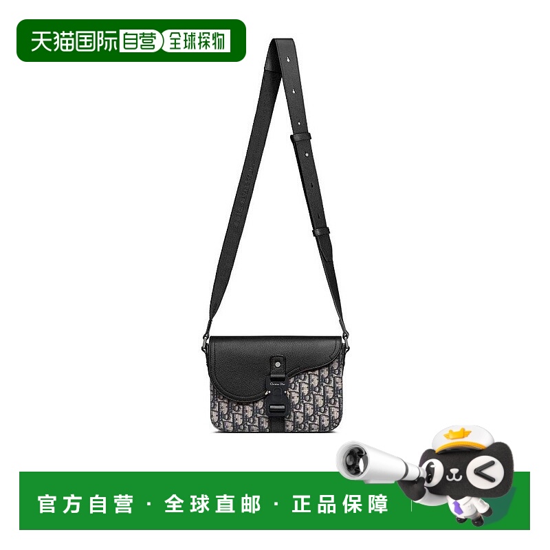 1h可退 香港直邮DIOR 男士斜挎包 1ADPO049YKSH27E SS2025 黑色 S