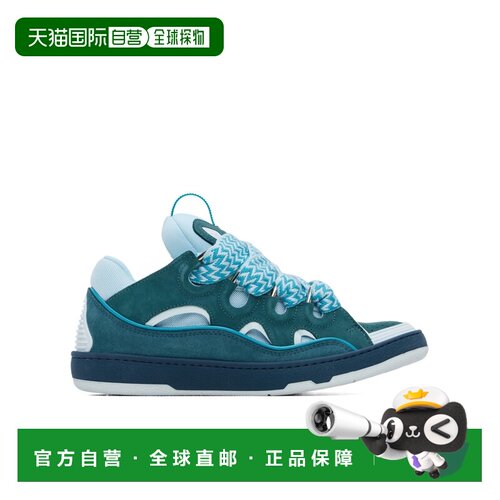 香港直邮LANVIN 男士运动鞋 FUSKDK12BICOE25281 SS支付后1h可退