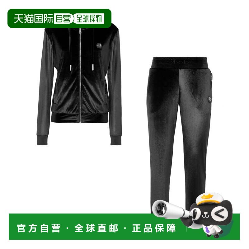 自营philipp plein天鹅绒慢跑运动服：上衣/裤子 骷髅钻 - 黑色