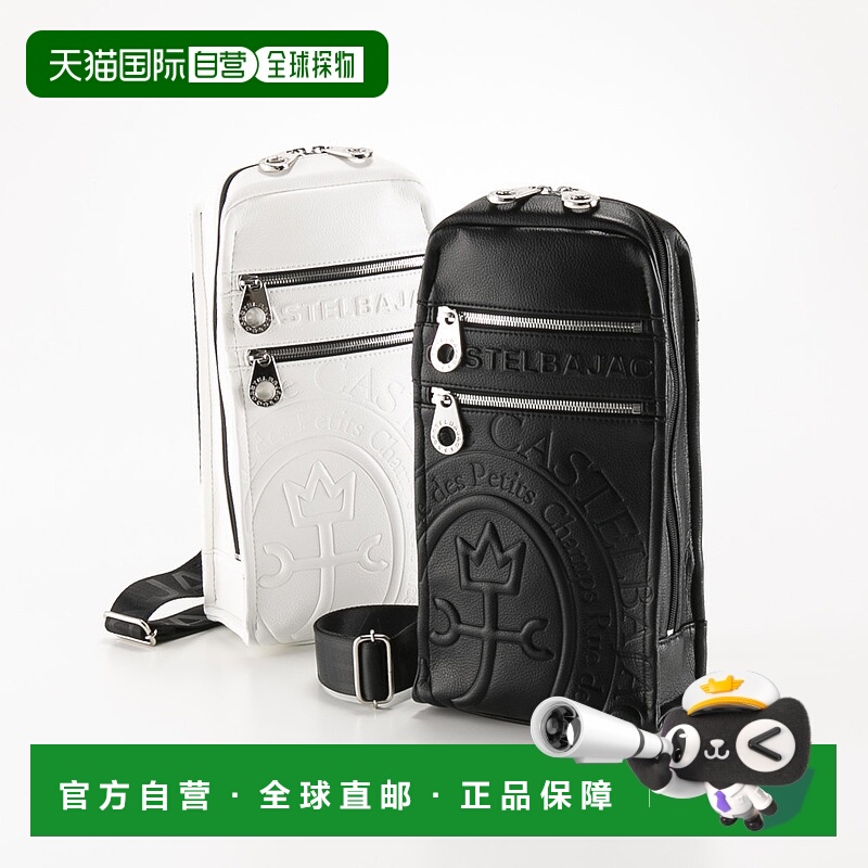 日本直邮CASTELBAJAC 腰包/身体包 Danang 45911