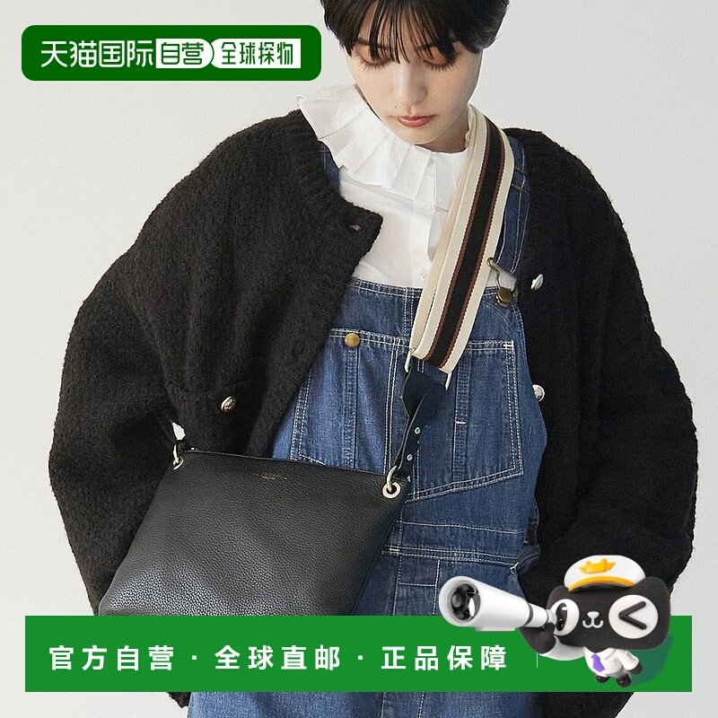 日本直邮TOPKAPI 条纹皮革2way肩背包 [TO002AW07568]