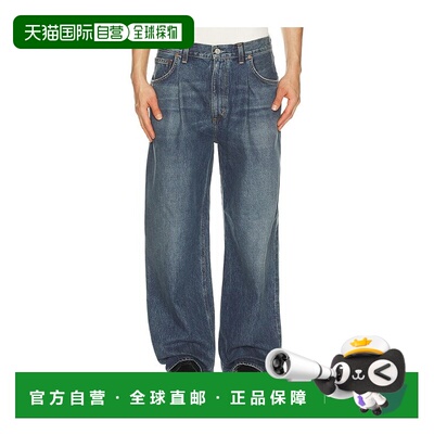 香港直邮AGOLDE 男士 BENTON A6921206 打褶牛仔裤直筒裤
