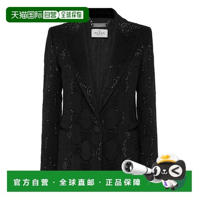 自营philipp pleinWool Boxy Blazer Strass Monogram - black 美