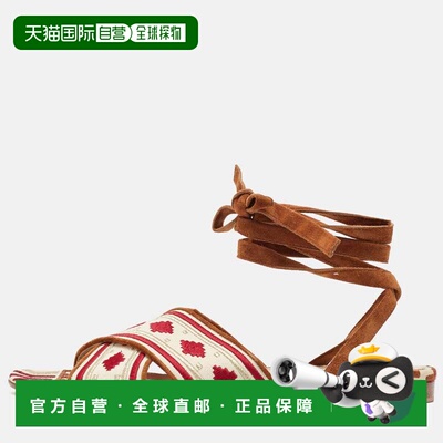 自营Gianvito Rossi Multicolor Embroidered Fabric Cheyenne An