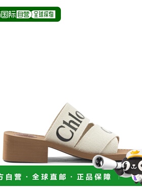 1h可退 香港直邮Chloe 蔻依 女士 550 - WOODY 凉鞋 CHC22U550Z3