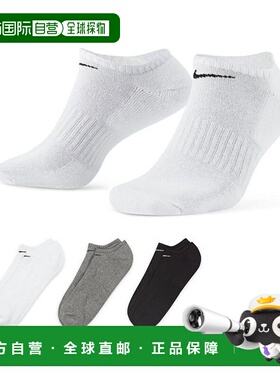 日本直邮 Nike Everyday Cushioned 鞋垫耐克